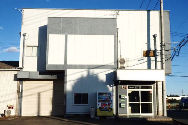 群馬県高崎市にある直工房の社屋