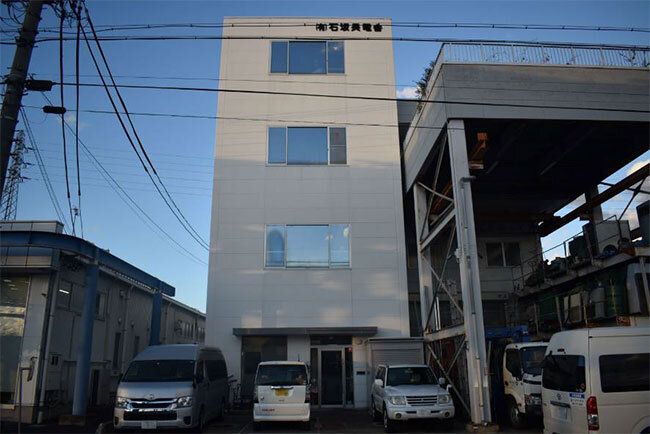 地域密着型企業を目指す石坂長電舎の本社