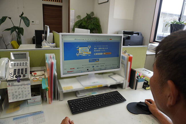 小西が導入しているクラウド型の会計システム