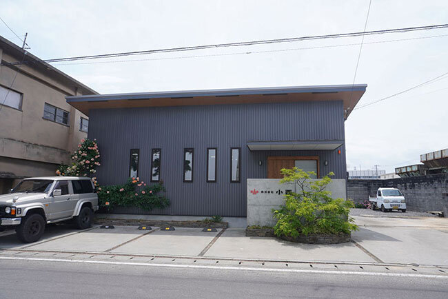 小西の本社外観