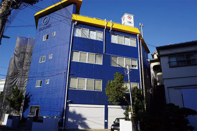 八洲の本社外観