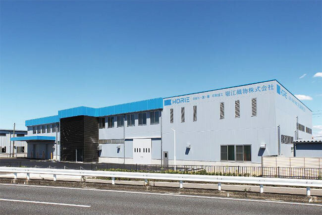 堀江織物の本社