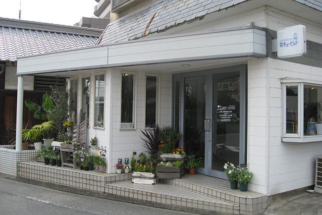 三光貿易の本社兼店舗