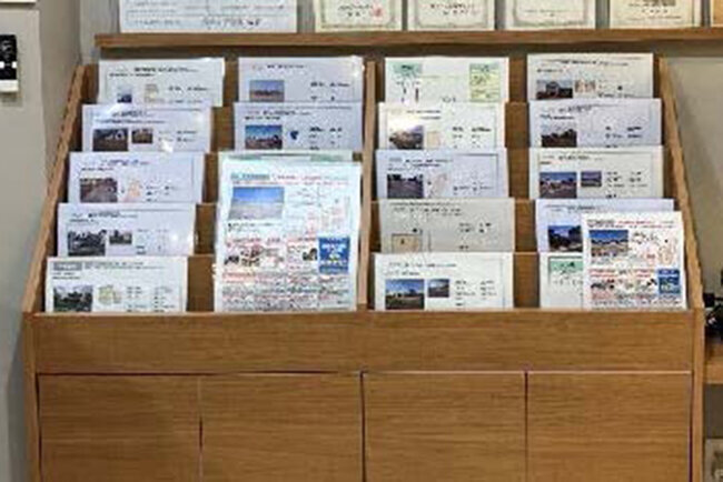 「地域に密着した街づくり」をテーマに総合不動産業者としてサービスを提供