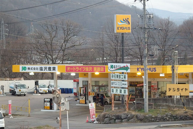 SHIOSAWAが初出店したガソリンスタンドの「オートライフ塩沢東御店」（長野県東御市）