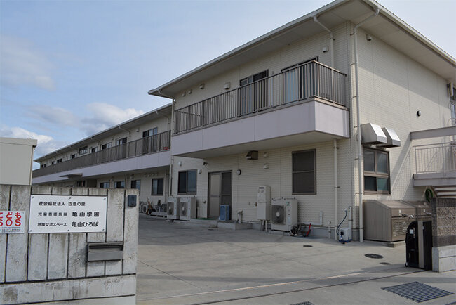 5歳から19歳の44人が暮らす亀山学園