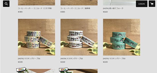 オリジナル雑貨を販売するオンラインショップ