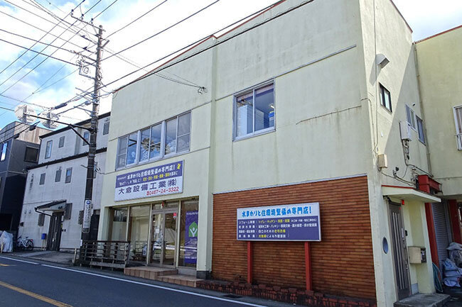 本社の1階はショールームを兼ねており、鈴木会長は「今後は修理用部品も置いて何かあればすぐに対応できるようにしたい」と考えている