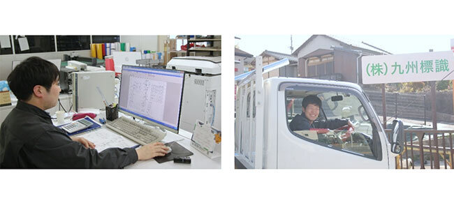 設計部門と営業部門にも若い人材が入社してくれた。