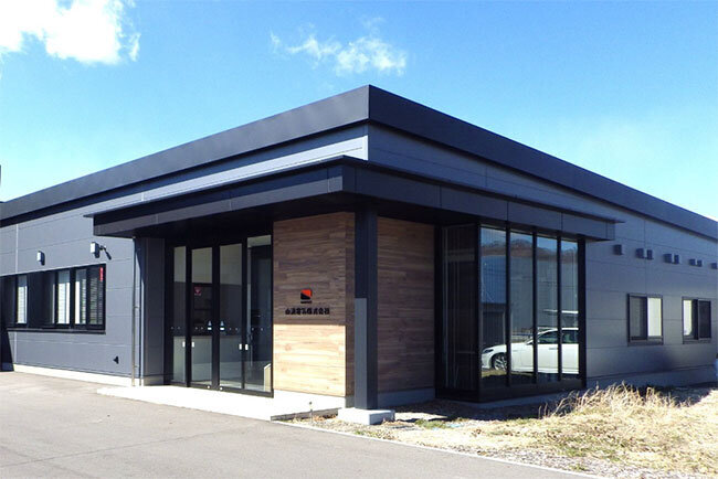 ICT化に取り組む本社事務所