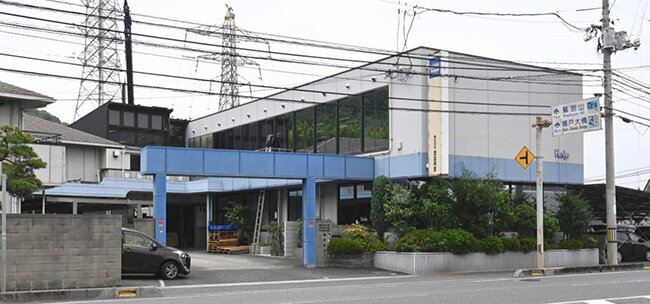 倉敷市児島の本社屋