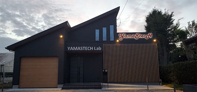 会社の外観　　山本社長自らが設計した本社事務所