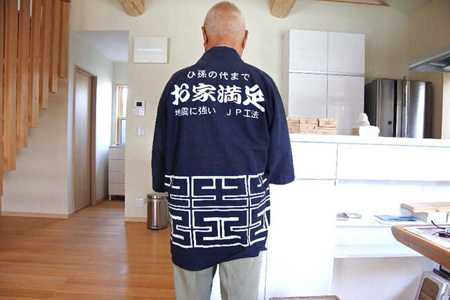 法被でもJP工法の良さを伝える