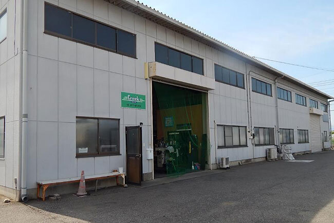 クリークの本社工場