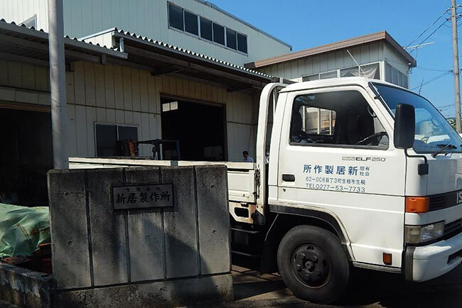 新居製作所の本社工場