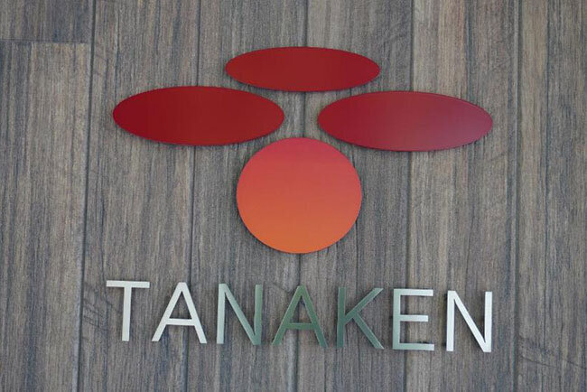 田中建築設計工房のロゴマーク