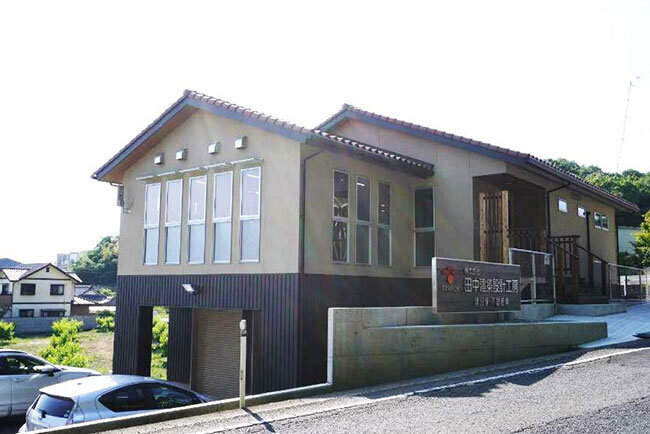 田中建築設計工房の本社の外観
