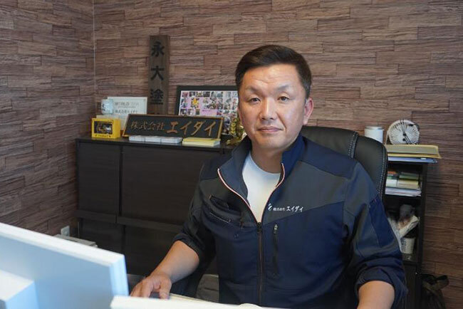 株式会社エイダイの永瀨誠代表取締役