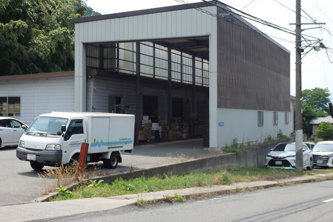 長野県長野市にあるムロガ商事の事務所・倉庫
