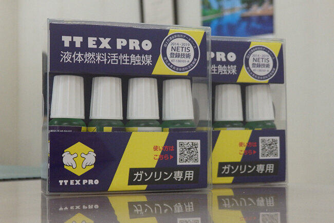 新規事業として販売を始めた炭素系液体燃料活性触媒「TT EX PRO」
