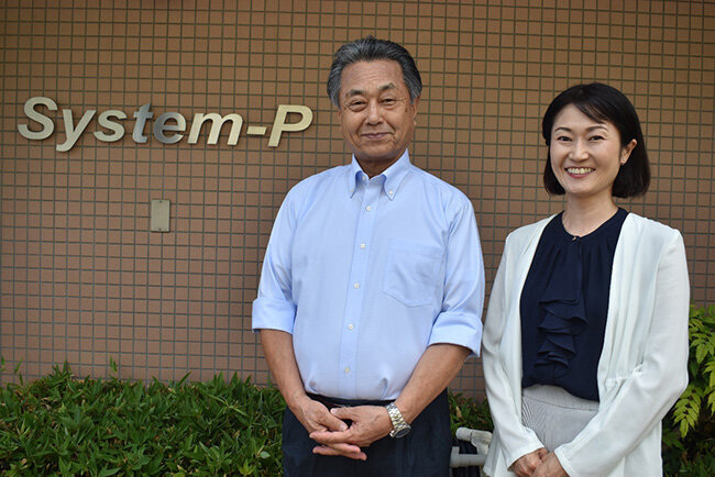 森弘社長と志保取締役