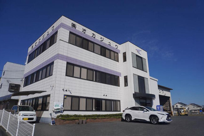 オカジュウの本社の外観