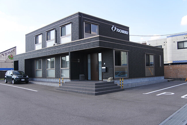 栃木陸送の本社。2020年に現在地に移転した