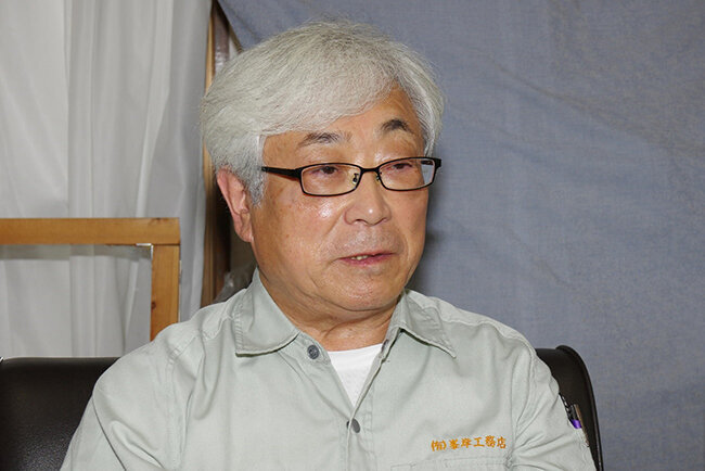 峯岸工務店の峯岸博之代表取締役