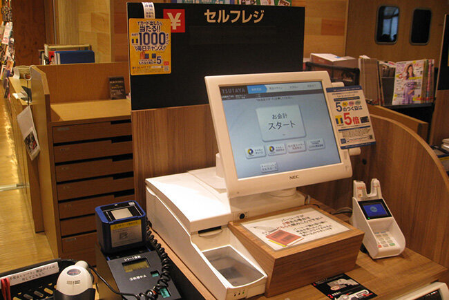 店舗マネジメントの一環として積極的に導入しているセルフレジ