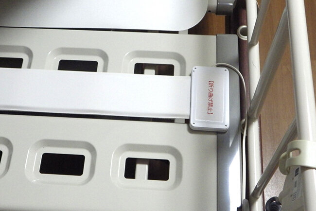 見守りシステムのセンサーマット