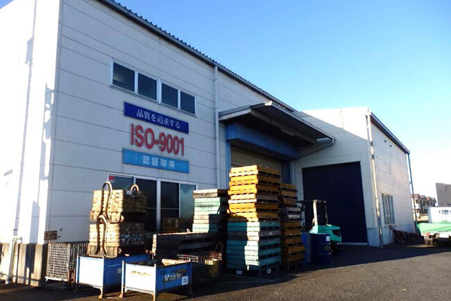 ISO-9001の認証取得を掲げる菊地製作所の本社工場