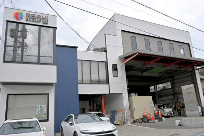 株式会社朝日ホールディングス本社外観