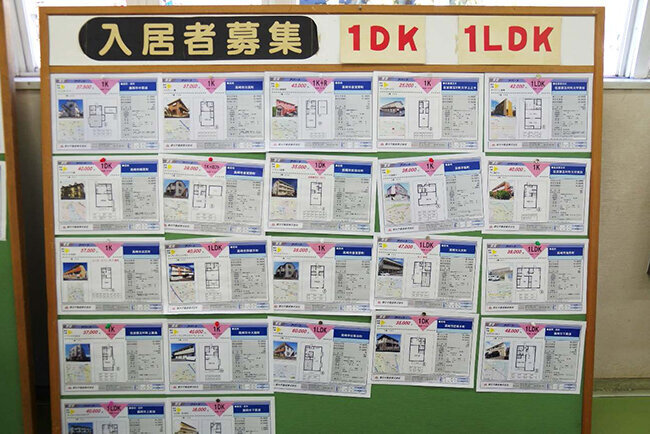 不動産屋ならではの物件のファクトシートも賃貸管理システムで制作してプリントしている