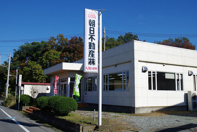 朝日不動産株式会社の本社