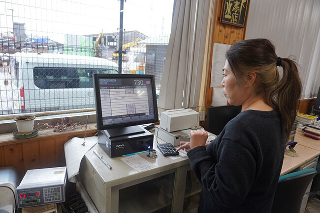 トラックスケールと連動したデータプロセッサ
