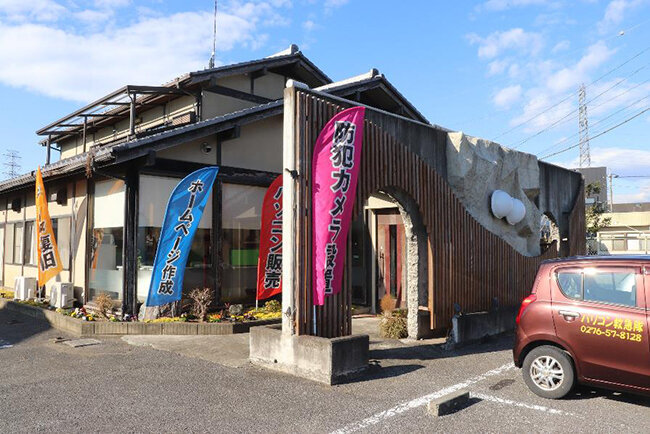 サポートシステム本社　業務の見える化と人材採用の積極化に本腰を入れる