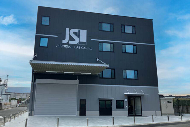 脱炭素関連分野の戦略拠点となる第2ラボ