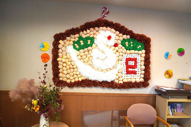 談話室に飾られている干支をテーマにした作品