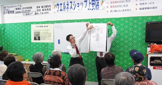 3ヶ月ごとに開設する移動販売店舗