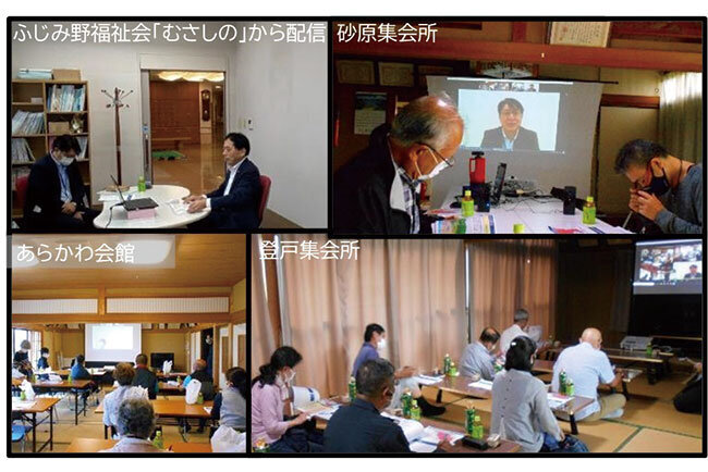  災害対策に関する講演の様子（「むさしの」から配信し、各集会所につなぐ質問等も可能）