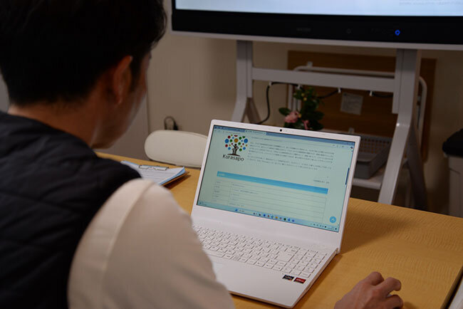 簡単に更新ができるブログタイプのホームページ。今後は支援の事例紹介にも活用していきたいという