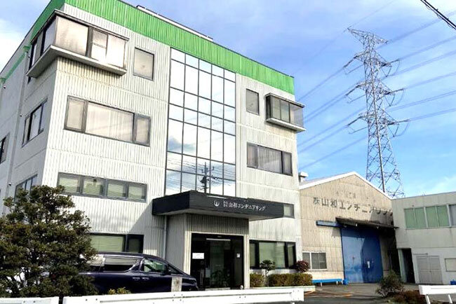 群馬県高崎市にある山和エンヂニアリングの本社屋