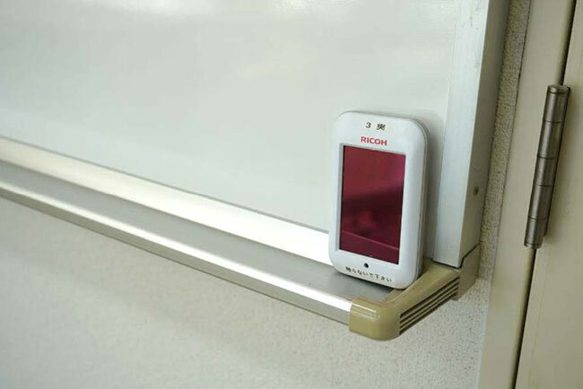 室内光で発電・充電可能な小型の二酸化炭素センサー