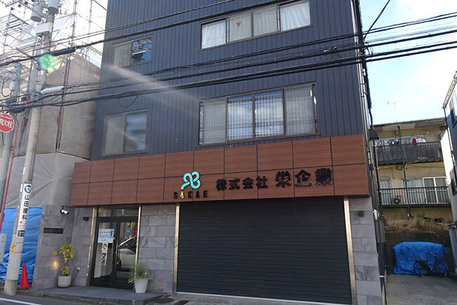 本社外観：自社で培ってきた技術をベースにICT活用の可能性を探る