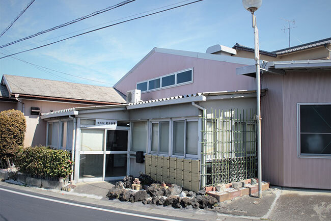 和光金属の外観