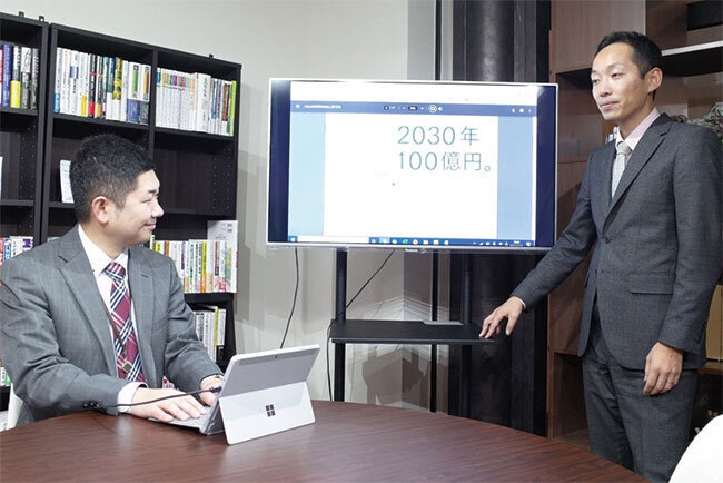 タブレットパソコンを管理職に貸与。在宅勤務への対応も強化