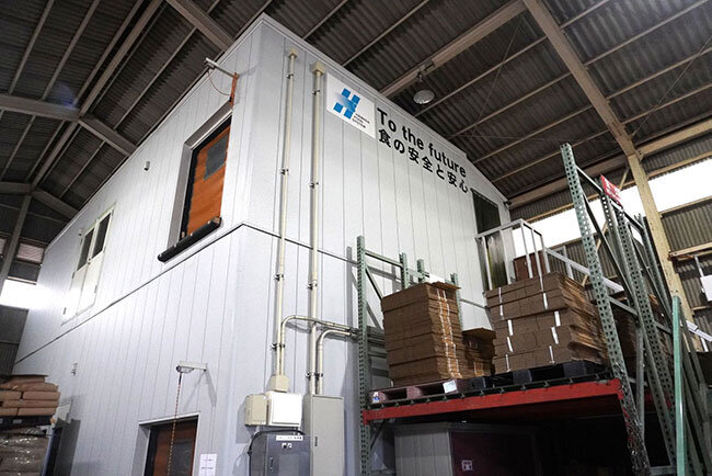 食品添加物を製造するハマダフードシステムの自社工場