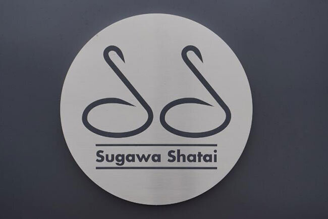 須河車体のコーポレートマーク