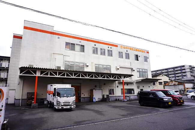 ミネヤ食品工業の本社の外観