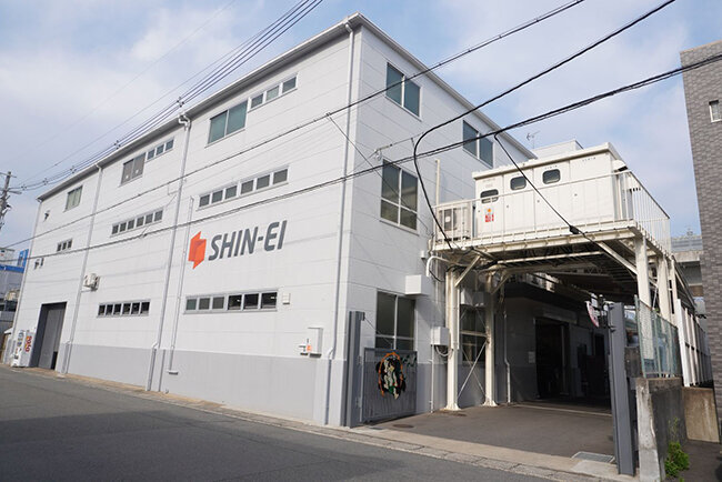 シンエイの本社の外観